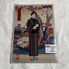 【ハイキュー】角名倫太郎　北信介　排球四季景〜春ノ陣〜　稲荷崎　クリアファイル