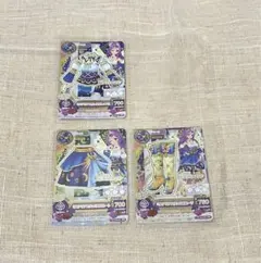 アイカツ 神崎美月 プレミアカード