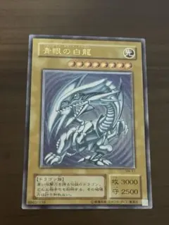 濃厚青艶　レリブル 2025年最新】レリブルの人気アイテム - メルカリ