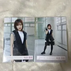 櫻坂46 松田里奈　Make or Break MV衣装　チュウ　ヒキ