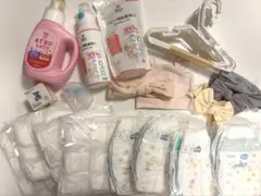 밸류 [0세 유아용품 대량판매] 기저귀, 세제, 옷걸이, 헤어밴드 등