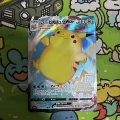 Item thumbnail for item acfcf630-bfe5-476e-8325-4c8fb71f52f8