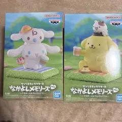 サンリオ - 【新品】サンリオ✧なかよしメモリーズ 他 ５種セット サンリオキャラクターズなかよしメモリーズ〜マイメロディ