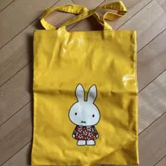 ミッフィー 手提げ袋 黄色