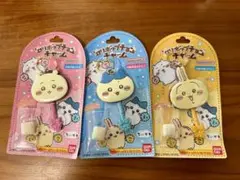 ちいかわロリポップチョコチャーム3点セット