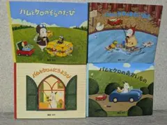 2026年最新】バムとケロシリーズの人気アイテム - メルカリ