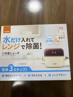 Item thumbnail for item 7d46cc46-3fa5-4809-a7cd-a347a39bd5fc