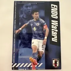 2026年最新】遠藤航カードの人気アイテム - メルカリ