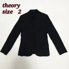 theory ストライプ テーラードジャケット サイズ2 Mサイズ