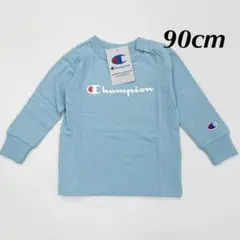 新品16774チャンピオン90cm水色長袖Tシャツ 胸プリントロゴ丸首Tシャツ
