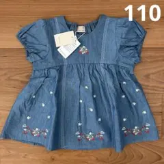 いちご刺しゅうパフチュニック　プティマイン　petit main 110