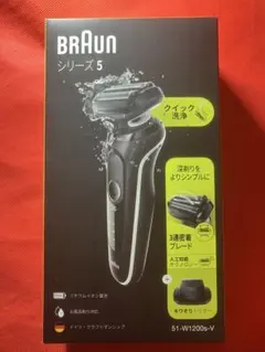 新品未使用未開封　BRAUNシリーズ5 51-W1200S-V 防水 シェーバーのサムネイル