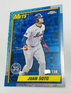 2025 topps update フアンソト Juan Soto 限定 新品