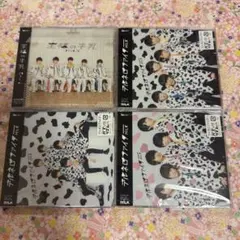 【週末SALE】M!LK/王様の牛乳DVD付スペシャル盤/特典ミラー付き Amazon.co.jp: 王様の牛乳(スペシャル盤)(DVD付): ミュージック