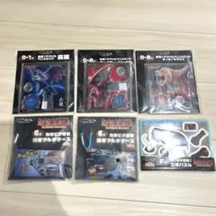 Item thumbnail for item 1cb88334-092c-4d1c-8b5a-2a76e65f9876