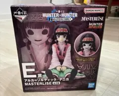 一番くじ HUNTER×HUNTER E賞 アルカ・ゾルディック