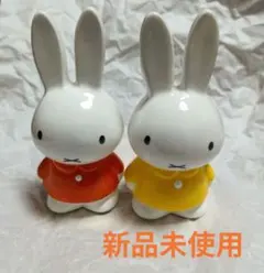 Item thumbnail for item 46b9ceee-e746-45a8-b2ad-15a89cf1963e