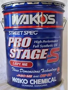 2025年最新】WAKOSの人気アイテム - メルカリ