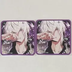 2025年最新】OTOMATEの人気アイテム - メルカリ