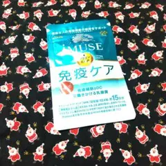 Item thumbnail for item 92c20702-c2f4-4ac7-a02e-9e836cc7429e