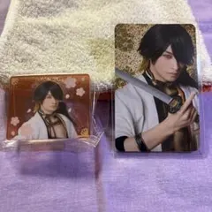 刀ミュ　博覧会　長曽祢虎徹　ランダムアクリルメモスタンド　ふぉとカード￼￼