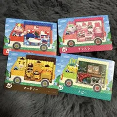 あつまれどうぶつの森 サンリオ amiiboカード ４枚セット
