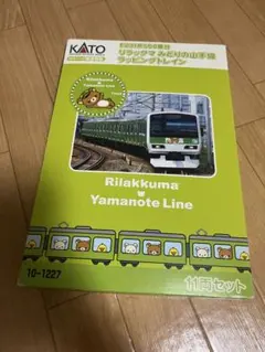 激レア KATO Suicaのペンギンラッピング車両 e127系0番代 新潟色