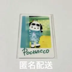 2026年最新】きゅあかわの人気アイテム - メルカリ
