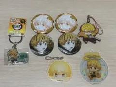 我妻善逸 グッズセット