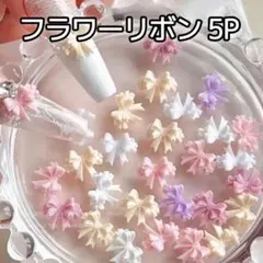 きゃさりん様 リクエスト 7点 まとめ商品