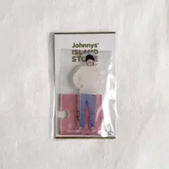 【新品未開封】道枝駿佑 アクスタ 2022春