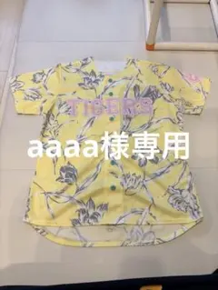 阪神タイガース TORACO Francfranc ユニフォーム