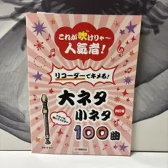 Item thumbnail for item 2873486c-aad8-4184-9b1d-66a119062138