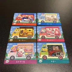 どうぶつの森 amiibo カード サンリオ 6枚セット