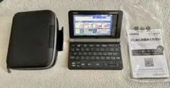 CASIO EX-word XD-9850 電子辞書 ケース付き