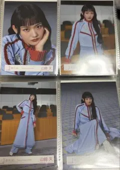 山﨑天 Make or Break 青 MV衣装 コンプ