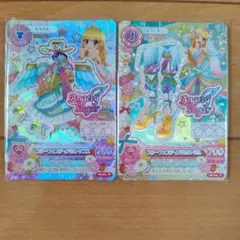アイカツ プレミアムカード 星宮いちご スターフェスティバルコーデ