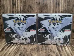 ホワイトフレア　新品未開封【シュリンク付き】2BOX　24時間以内に発送