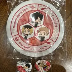 くら寿司 ハイキュー 音駒 オリジナル寿司皿 缶バッジ セット