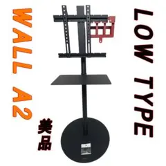 I-O DATA DA-WML2 壁掛け固定金具 - メルカリ