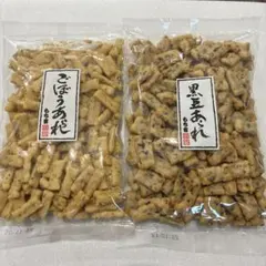 チーズ揚げ煎餅 / チェダーチーズ揚げ餅 おかき アウトレット こわれ