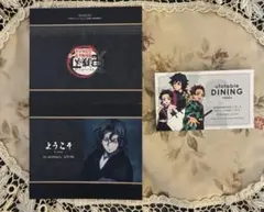 鬼滅の刃　ufotable dining ダイニング　pop ポップ　鬼舞辻無惨