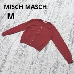 ミッシュマッシュ 長袖 カーディガン M レッド ビジューボタン 羽織 シンプルのサムネイル