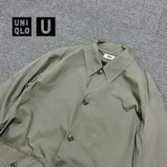 【ほぼ未使用】ユニクロU オーバーサイズステンカラーコート グレー L