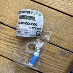 ドラゴンボール めじるしアクセサリー4 ホイポイカプセル