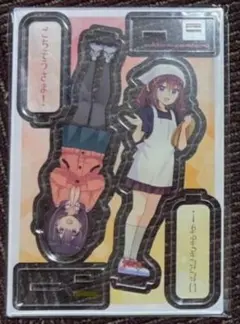 Item thumbnail for item 67d3bd71-ae7b-4510-a33c-583f16a00af9