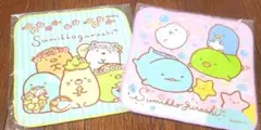 一条工務店　すみっコぐらし　プチタオル　2枚セット
