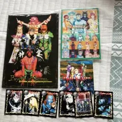 2026年最新】サイコ・ル・シェイムの人気アイテム - メルカリ