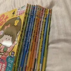 2026年最新】pot 保育雑誌の人気アイテム - メルカリ