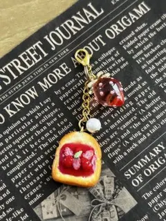 ★いちご好きさん必見★ミニチュアフード フェイクパン いちごトーストチャーム